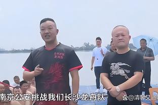 半岛平台下载链接安全吗截图0