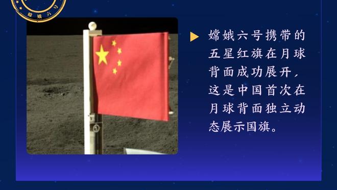 江南直播app官方网址截图4